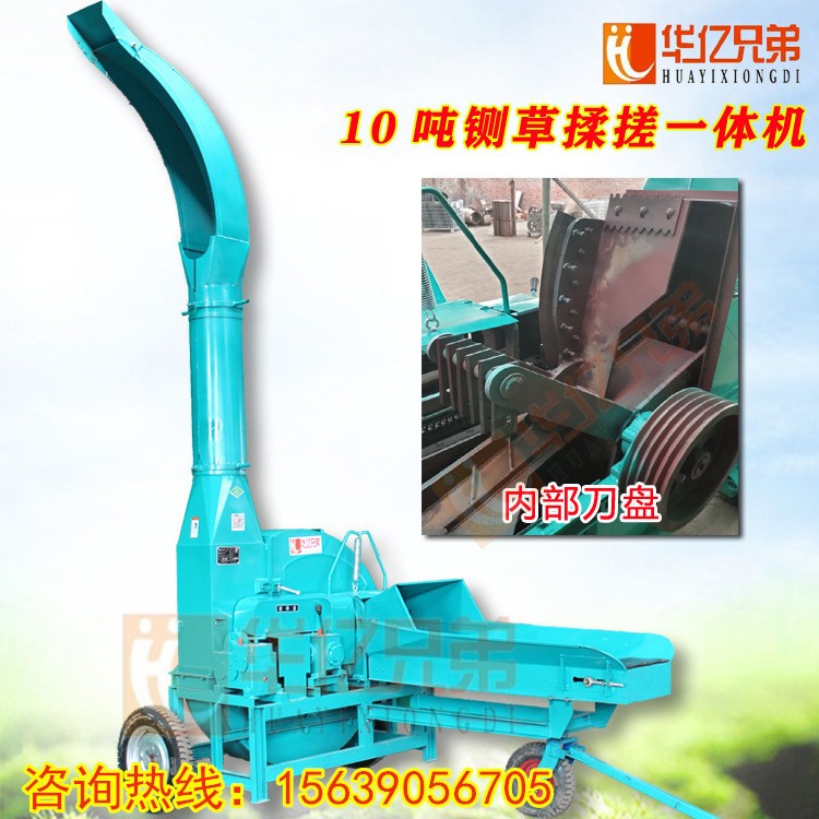 全自動(dòng)大型鍘草機(jī) 家用小型鍘草機(jī)價(jià)格 鍘草機(jī)鍘草視頻